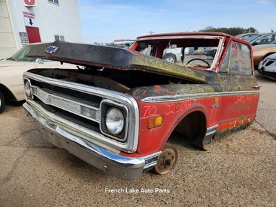 Driver Left Hood Hinge Fits 67-72 CHEVROLET 10 PICKUP 1282226 - Image 1 of 4