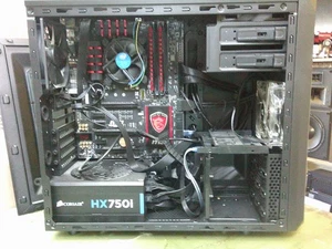 MSI Z97-Gaming 5 con intel g3258,8GB,estuche y fuente de alimentación,ordenador gaming - Imagen 1 de 10