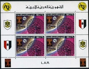 Libya 671a-673a sheets, MNH. Michel Bl.26-28. World Telecommunications Day,1977. - Picture 1 of 3