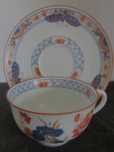 CH FIELD HAVILAND LIMOGES FRANCE LES PAPILLONS CUP & SAUCER SET (9 AVAILABLE) - Picture 1 of 5