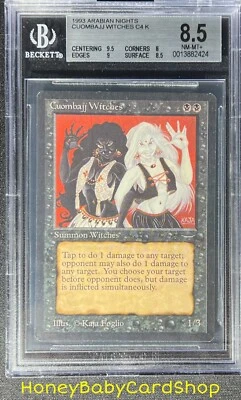 MTG Arabian Nights 1993 Cuombajj Witches BGS 8.5 NM/MT+ Old School 93/94 - Image 1 of 4