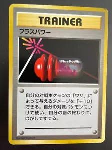 1996 Pokemon Neo Genesis Plus Power Japanese Trainer Pocket Monster NM Card - Imagen 1 de 2