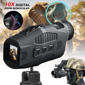 1.5" Night Vision Monocular 1080P 10X Digital Zoom Day/Night Hunting IR Camera - Picture 1 of 16