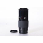 Minolta AF 4,5-5,6/75-300 Zoom Lens - Autofocus 75-300mm F/4.5-5.6 Objektiv