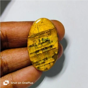 Neelit Cab natürlicher Neelit Pietersit Cabochon lose Edelstein 37 kt. ME-10472 - Bild 1 von 4