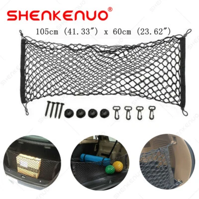 1PC Car Accessories Trunk Cargo Net Envelope Style Universal Car Interior Parts - Image 1 of 4