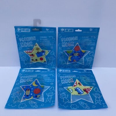 4 Toddler Boys Space Car Face Masks Kids Reusable Washable Breathable Protection - Image 1 of 4