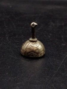 Colgante llavero sello piedra sangre plata vintage/antiguo - Imagen 1 de 9