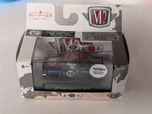 M2 Machines 1971 Nissan Skyline GT-R Limited Edition 1/750 TOYCON Chase (Q3) - Picture 1 of 4