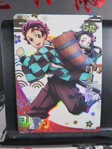 Tanjiro & Nezuko SR Rare Holo Foil Karte NM Demon Slayer Pieces Time Wedding 2 - Bild 1 von 3