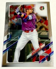 Seiya Suzuki 2021 TOPPS NPB 139 Japan Baseball card Hiroshima Toyo Carp MLB