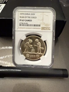 EXTREMELY RARE 1979 PF 67 China Year Of The Child 35 Yen NGC Graded Slab OCE 322 - Picture 1 of 10