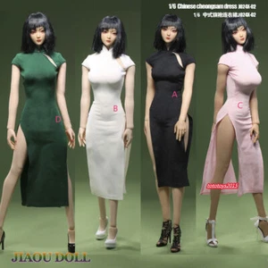 1:6 Cheongsam Vestido Falda Ropa 12" Mujer PH TBL Figura Cuerpo Muñeca Juguete - Imagen 1 de 38