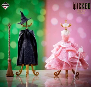 Ichiban Kuji Wicked Elphaba & Glinda Accessoire Torso A Last One Prize Set 2 - Bild 1 von 2