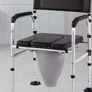 PVC Commode Seat Cushion for Bedside Commode Seats for Patients Elderly - Picture 1 of 6