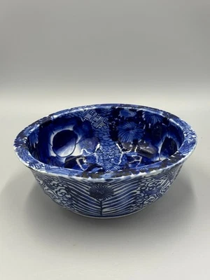 Antiguo cuenco de porcelana Imari japonés del siglo XIX, era Meiji 8 1/4"" Foto 1 de 4