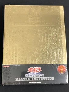YUGIOH MASTER COLLECTION BAND 1 - MC1 SEALED BINDER! - Bild 1 von 2