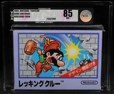 VGA 85 NM+ Unopened Wrecking Crew Japanese 1985 Graded Nintendo Famicom JPN - Image 1 of 2