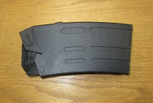 Century Arms Catamount Fury II Magazine 12 ga 5rd - Picture 1 of 4