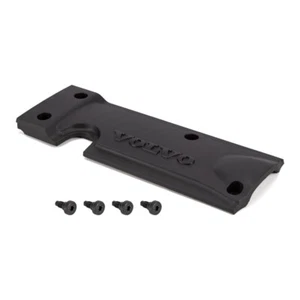 30650468 Volvo COVER 1.6 1.4 Benziner 30650468 incl.Schrauben FORD FOCUS - Bild 1 von 3