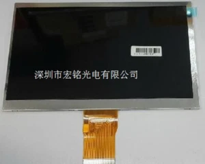 Onda V715 tablet LCD display HD internal screen KR070PG9S module - Picture 1 of 1