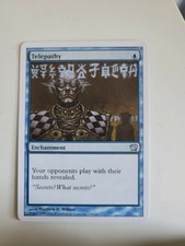 Telepathy *Uncommon* Magic MtG x1 Ninth 9th Edition NEW NM fresh pull