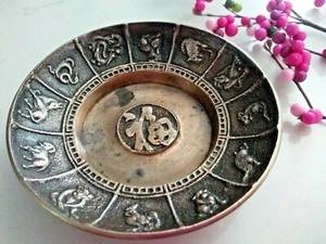 Zodiac Signs of the Stars Deep Metal Coin Key Trinket Dish Tray Korea - Picture 1 of 4