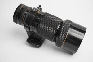 Canon FD 300mm F 1:4 Telephoto Lens Objektiv Analog VOM HÄNDLER - Bild 1 von 6