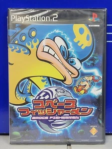 Space Fishermen (2002) Brand New Factory Sealed Japan Playstation PS2 Import - Picture 1 of 3