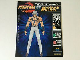 Neo Geo Rom Cassette The King of Fighters THE KING OF FIGHTERS 97 Used Japan