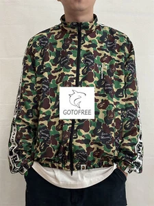 BEBETA 24FW SAINT CAMOUFLAGE JACKET EMBROIDER GREEN TRACK ZIP JACKET MEN WOMEN - Picture 1 of 11
