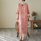 Womens Chinese Style Round Neck Loose Cheongsam Summer Split Qipao Floral Dress