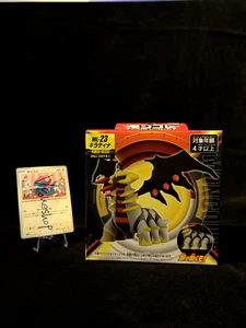 Giratina Moncolle ML-23 Pokemon Takara Tomy Figure Toy Japan pokemon center - Picture 1 of 3