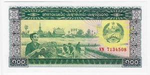 1979 Laos P30a 100 kip Banknote UNC - Picture 1 of 2