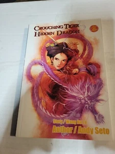 CROUCHING TIGER, HIDDEN DRAGON #8 By Wang Du Lu *Excellent Condition* - Picture 1 of 8