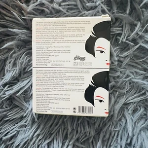 Kojisäure 2 Riegel Hautaufhellende Seife, enthaltend Kokos- und Teebaumöl - Bild 1 von 4