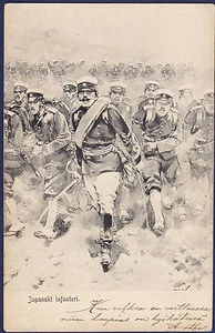 JAPÓN, INFANTERÍA JAPONESA, PC ANTIGUA 1906 - Imagen 1 de 2