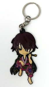 Gintama Takasugi Shinsuke Rubber Keychain Keyring Broccoli Anime Japan - Picture 1 of 3