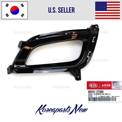 Cubierta de orificio de lámpara antiniebla para parachoques delantero lado izquierdo del conductor ⭐OEM ⭐ KIA OPTIMA 2014-2015 Foto 1 de 2