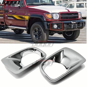 2X Chrome Front Fog Light Covers For Toyota Land Cruiser FJ70 76 77 LC79 LC71 78 - Picture 1 of 8