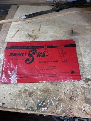 红色轻便单码 NOS Esaki 真丝覆盖适用于 Balsa R/c 模型飞机 — 第 1/2 张图片