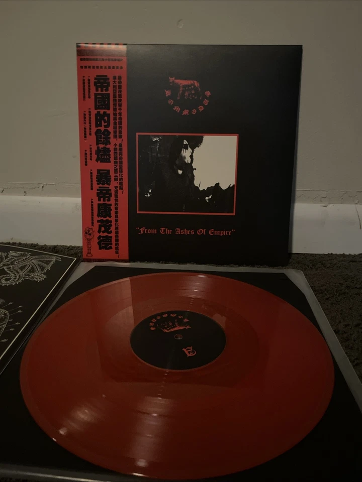 Kommodus- From The Ashes Of Empire (Goatowarex) Red Vinyl Foto 1 de 3