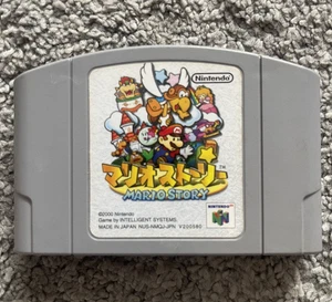 Paper Mario Story Nintendo 64 N64 NTSC-J Japanisch - Bild 1 von 2