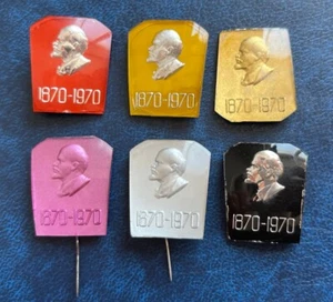 Set of badges 100 years since Lenin's birth 6 pieces, different - Picture 1 of 6