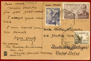 Spain 1947, 75c on Postcard, Melilla to US. (Used in Spanish Morocco) - Picture 1 of 2