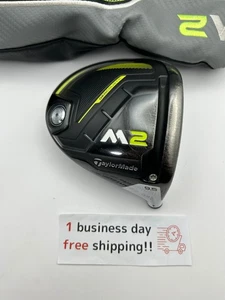 TaylorMade M2 9.5 driver head only Right-Handed golf from japan 2096 - Picture 1 of 24
