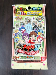 Yokai Medal U Stage 2 Bandai Yokai Watch 2 Yokai Medals In A Pack Unopened - Picture 1 of 14