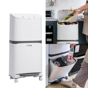 Mobile Kitchen 2 Compartment Rubbish Waste Can Recycling Pedal Trash Bin 48Litre - Picture 1 of 11