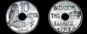 1912 Greek 10 Lepta World Coin - Greece - Owl - Picture 1 of 1