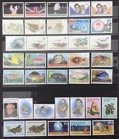 COCOS (KEELING) ISLANDS 54 MNH STAMPS & 1 M/S Pre 1994 Cover